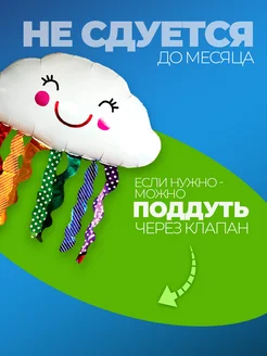 Шарики воздушные надувные набор для декора и украшения фото 5