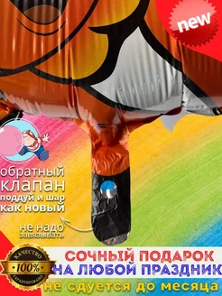 Фольгированные воздушные шары фотозона на день рождения фото 3