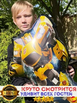 Шарики воздушные для мальчика фольгированные для фотозоны фото 3
