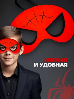 Карнавальная маска Супергерои Человек-паук фото 3