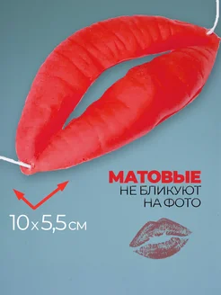 Смешная маска - накаченные губы на резинке фото 3