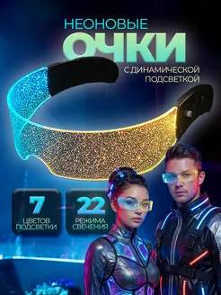 Трендовые аксессуары для подростков и молодежи: что реально работает в кадре и на вечеринке