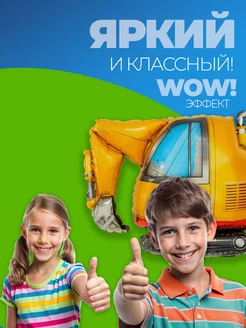 Фольгированные воздушные шары для мальчика для фотозоны фото 4