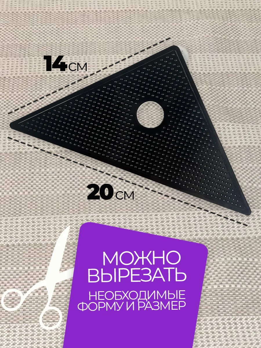 Липучки фиксаторы для ковра фото 3