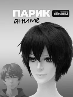 Аниме-парик вне фестивалей: когда образ становится повседневным