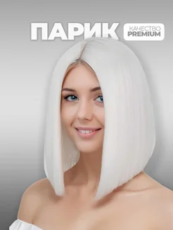 Прическа для косплея Genshin Impact: белые волосы без сложной укладки