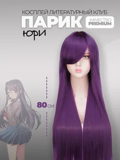 Юри в аниме нравится девушкам: что за притяжение и как поддержать образ без лишних усилий