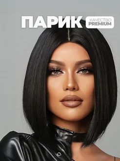 Смена стиля за 10 минут: новый образ без риска для своих волос