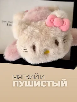 Крабик для волос пушистый Hello Kitty фото 3