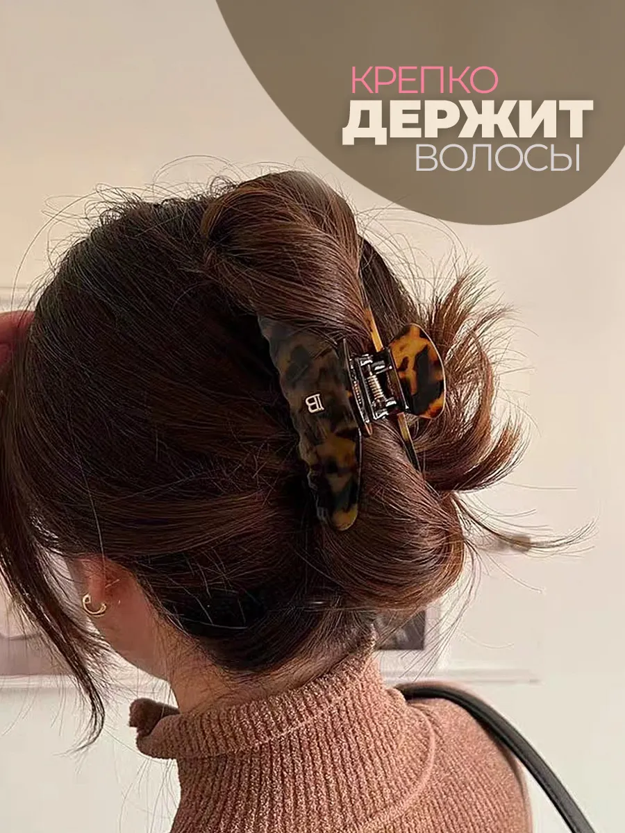 Крабик для волос большой леопардовый фото 2