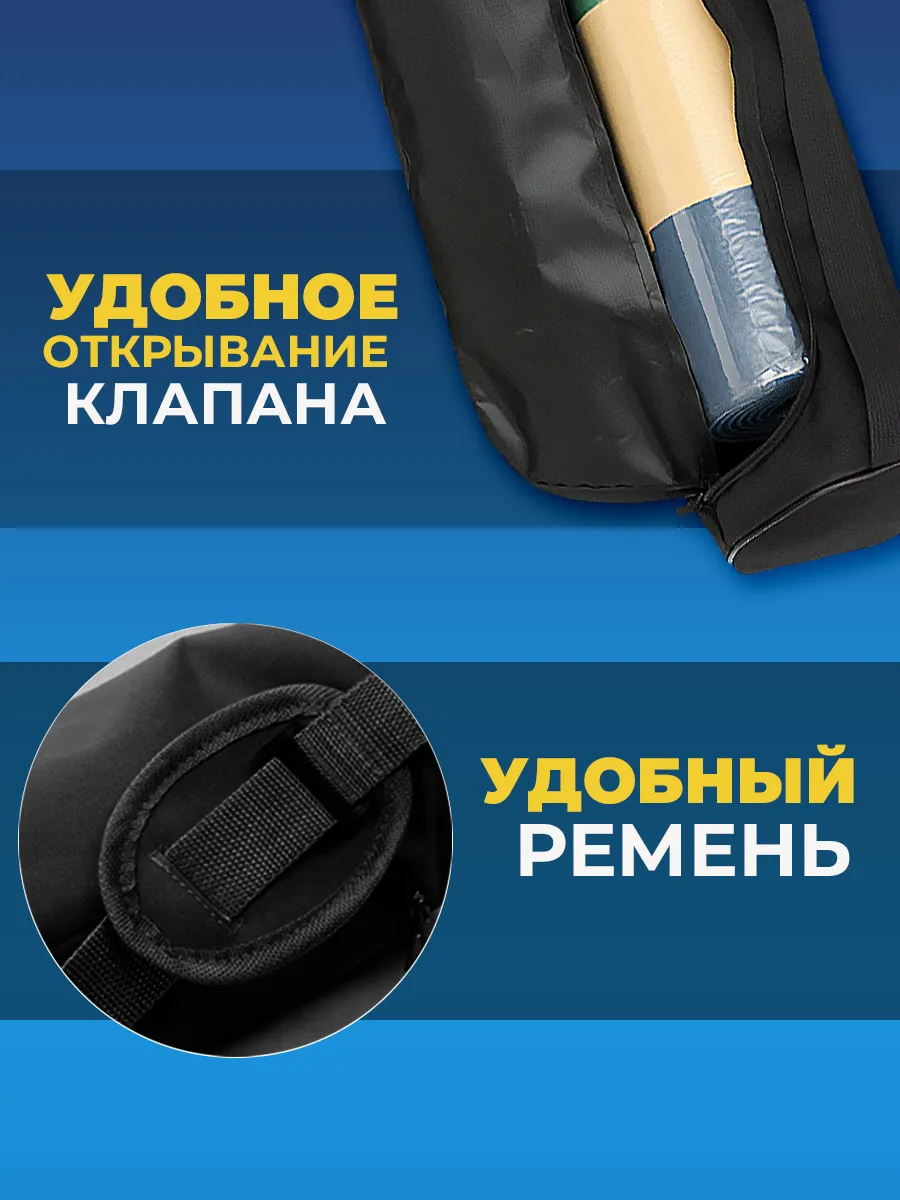 Сумка чехол для коврика йога фитнес гимнастика фото 3