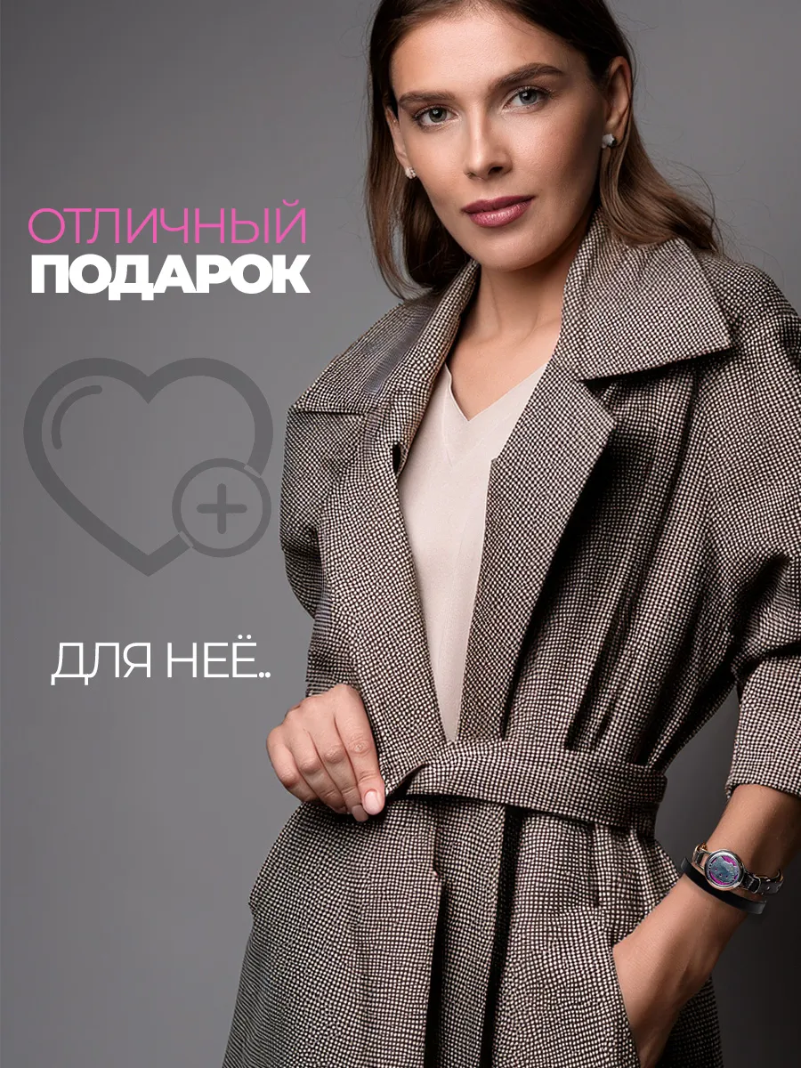 Аромабраслет на руку Hello Kitty фото 3