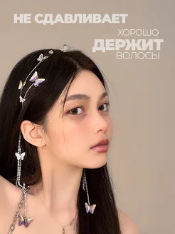 Ободок со стразами и бабочками для волос металлический фото 4