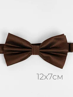 Один аксессуар для всей семьи: когда нужна бабочка и взрослому, и ребенку