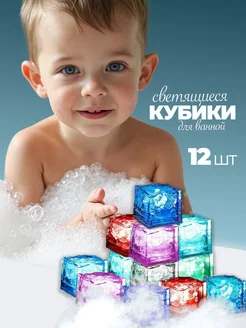 Игрушки для ванны, которые снимают страх воды и удерживают внимание ребенка