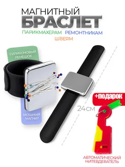 Стартовый набор для рукоделия без суеты: иглы не теряются, нить проходит с первого раза