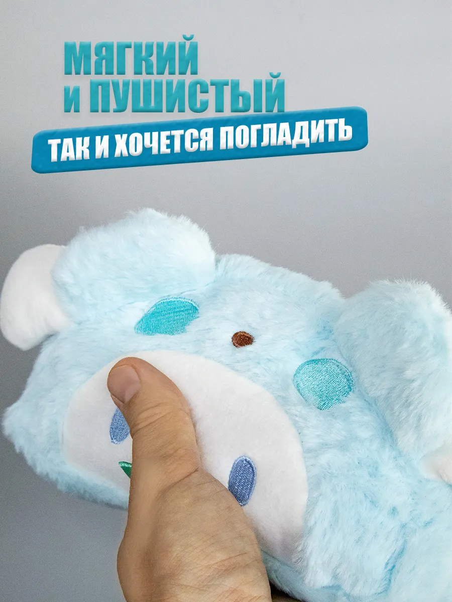 Пенал школьный пушистый косметичка фото 2
