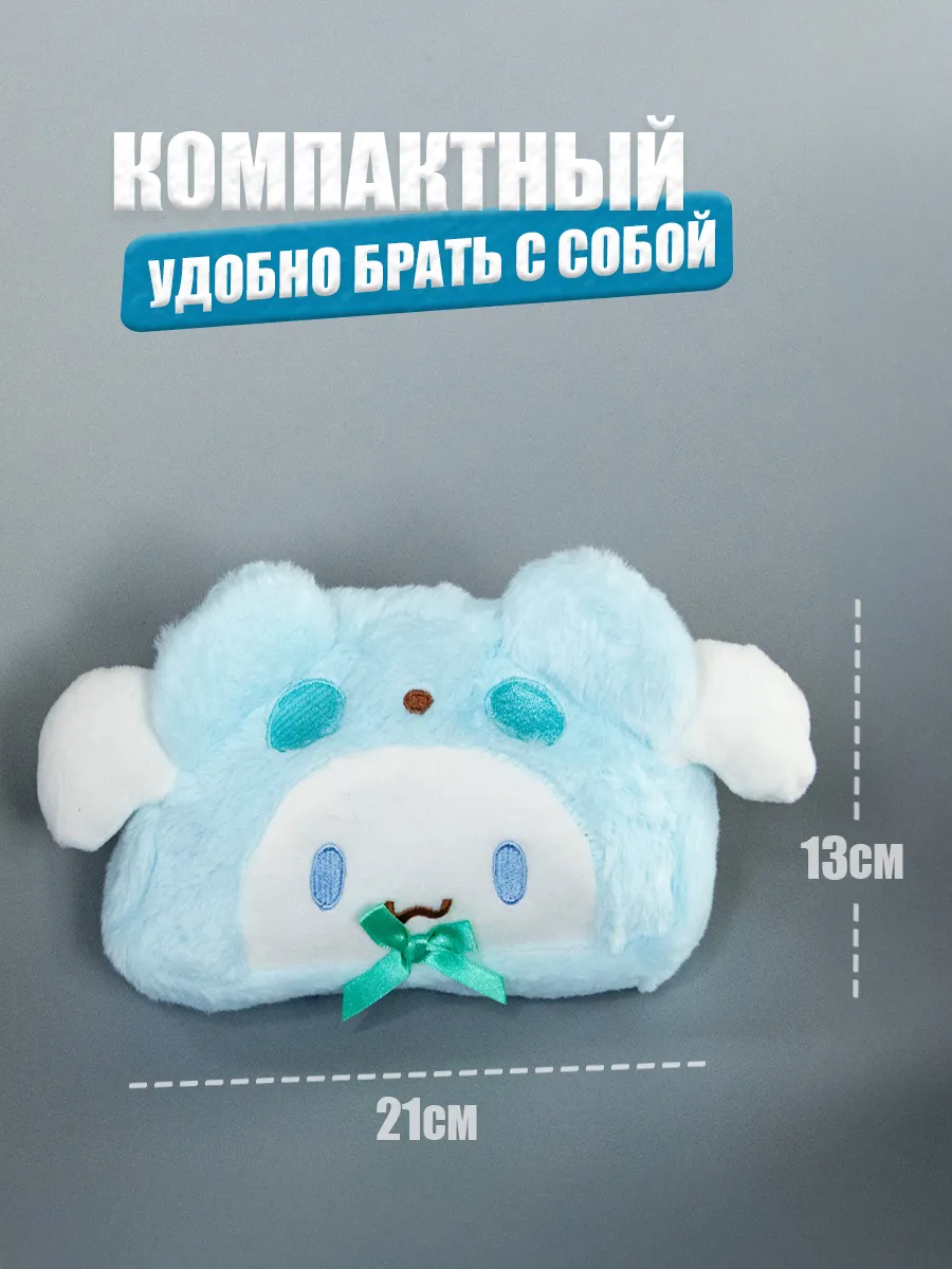 Пенал школьный пушистый косметичка фото 4