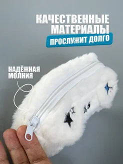 Школьный пенал косметичка в корейском стиле фото 5