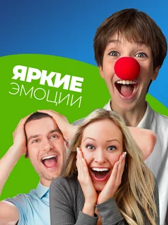 Клоунский нос 5 штук фото 7