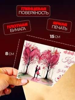 Колье змея ожерелье и купоны для пары фото 7