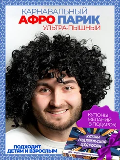 Когда подарок не пылится на полке: почему эмоции запоминаются сильнее вещей