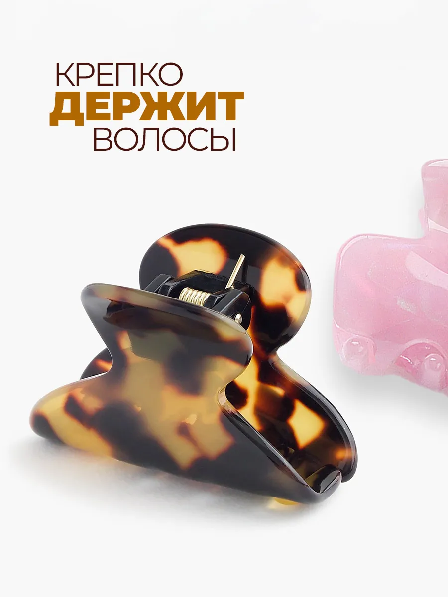 Крабик маленький 2 шт и аксессуары для волос в подарок фото 3