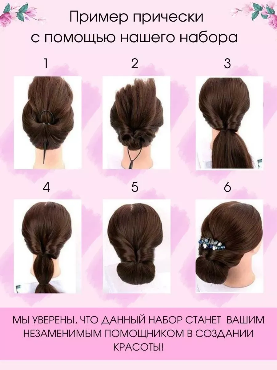 Крабик маленький 2 шт и аксессуары для волос в подарок фото 6