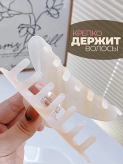 Крабик для волос большой и аксессуары для волос в подарок фото 3