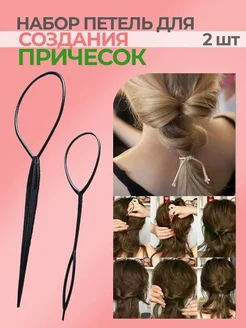 Крабик для волос большой и аксессуары для волос в подарок фото 5