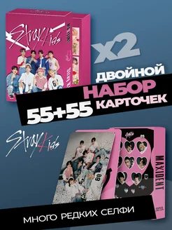K-pop Stray kids карточки cтрей кидс, карты стрэй кидс кпоп фото 1