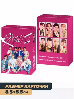 K-pop Stray kids карточки cтрей кидс, карты стрэй кидс кпоп фото 10