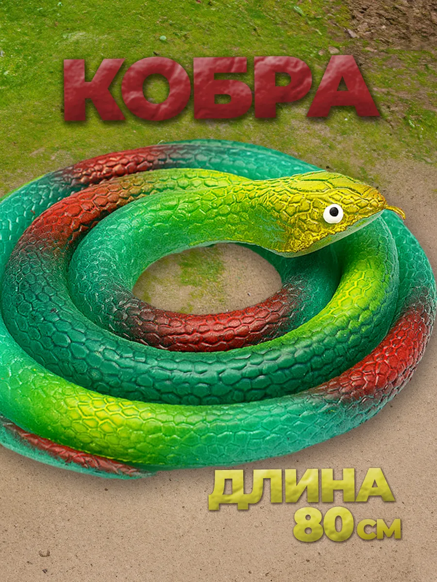 Змейка игрушка для кошки и собаки фото 2