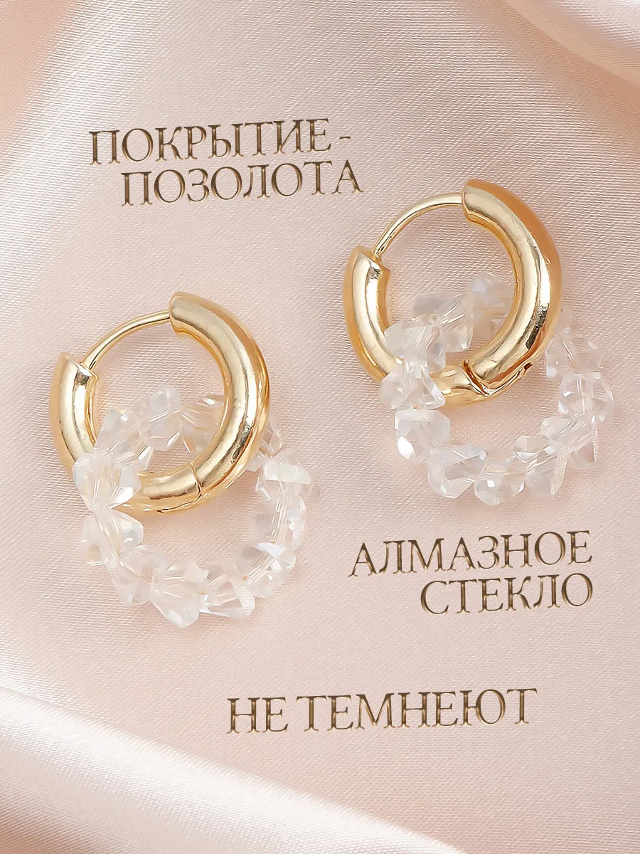 Серьги конго трансформеры кольца бижутерия фото 2