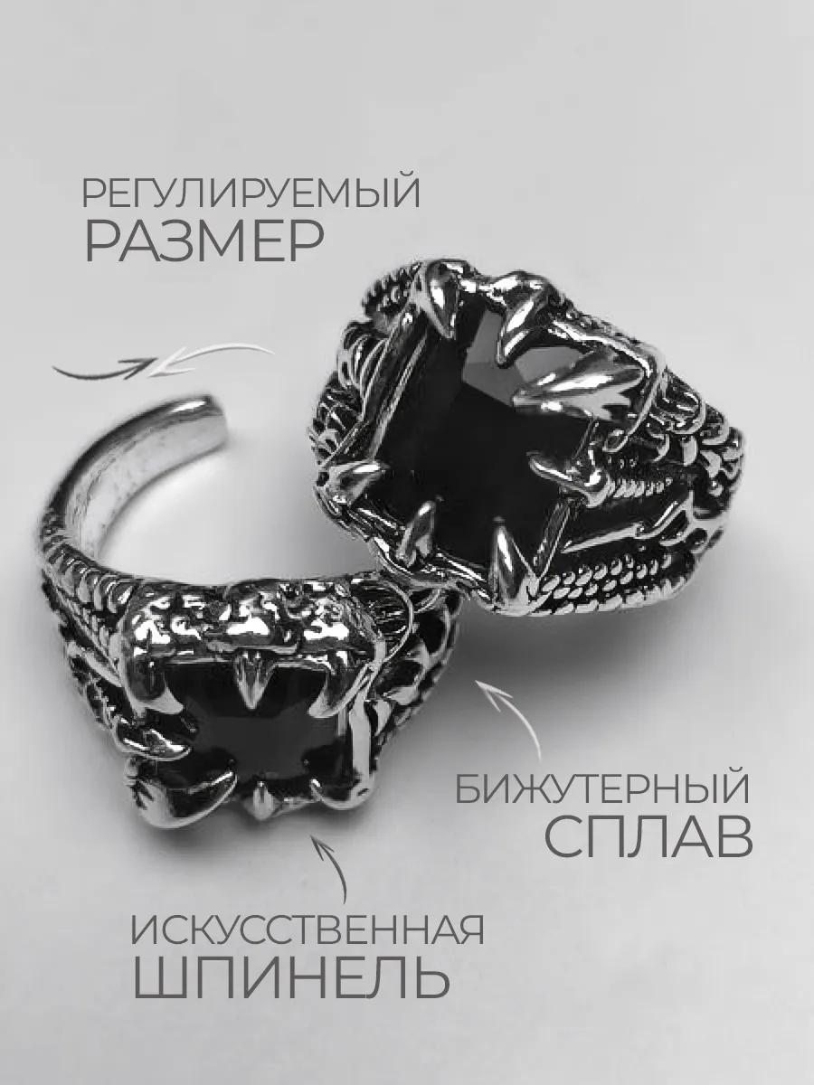 Кольцо печатка коготь с черным камнем фото 2