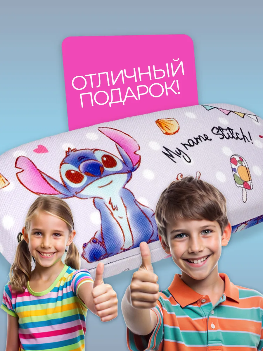 Футляр чехол для очков детский и указка палец на конце фото 4