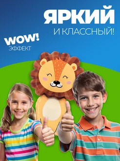 Шарики воздушные фольгированные фотозона на день рождения фото 7