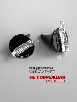 Рожки на заколках черные фото 3