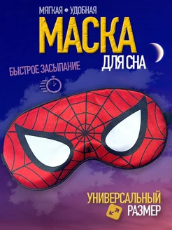 Ребенок не засыпает в гостях: быстрый план, чтобы ночь прошла спокойно