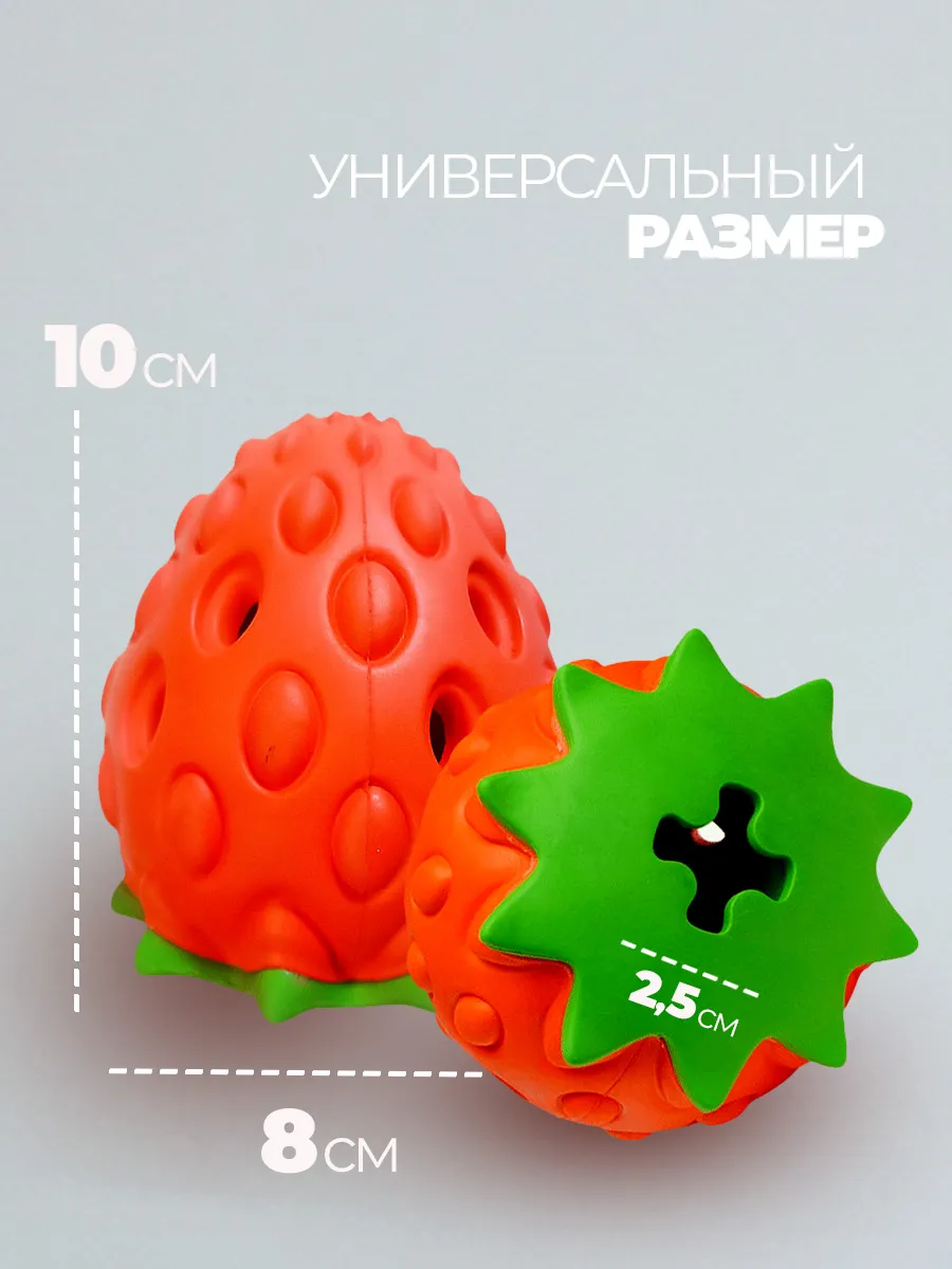 Игрушка кормушка для собак головоломка фото 2