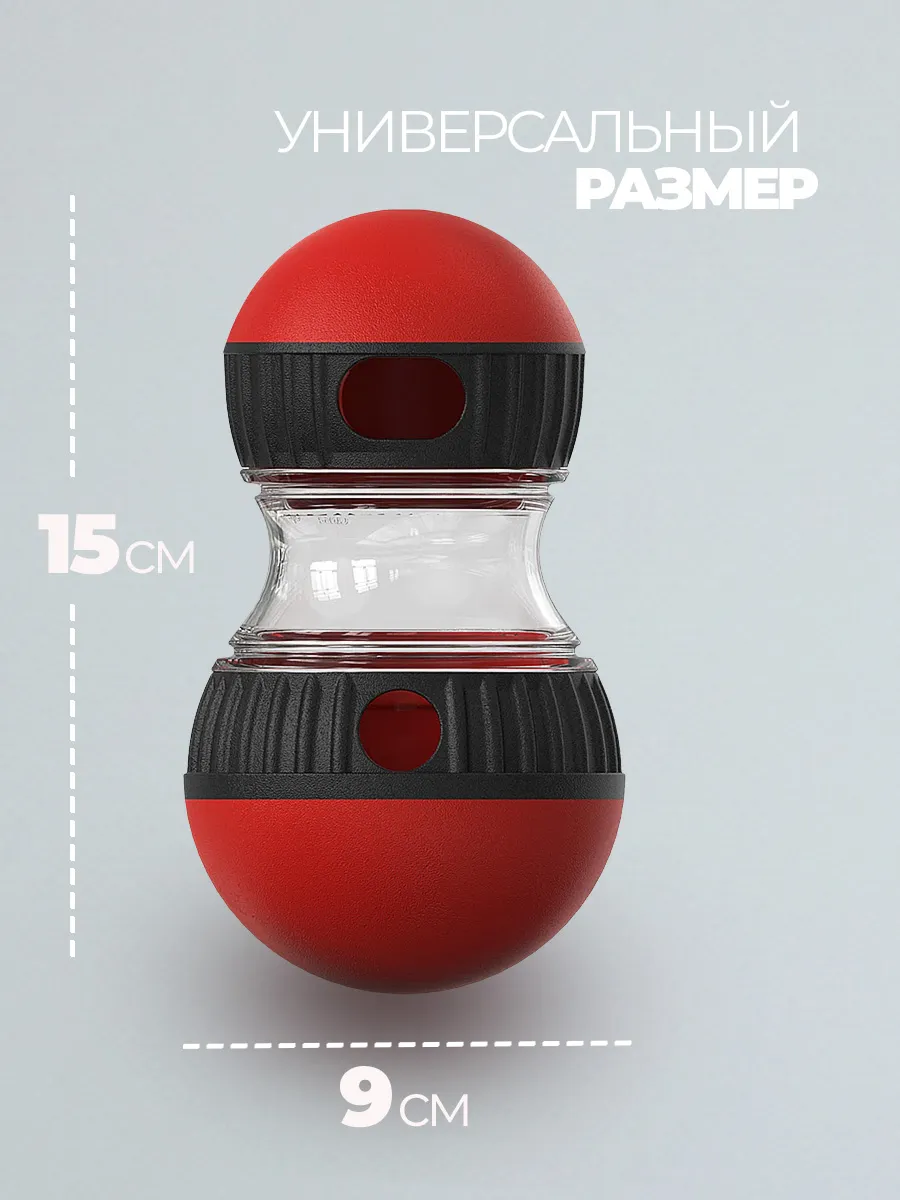 Игрушка кормушка для собак головоломка фото 2