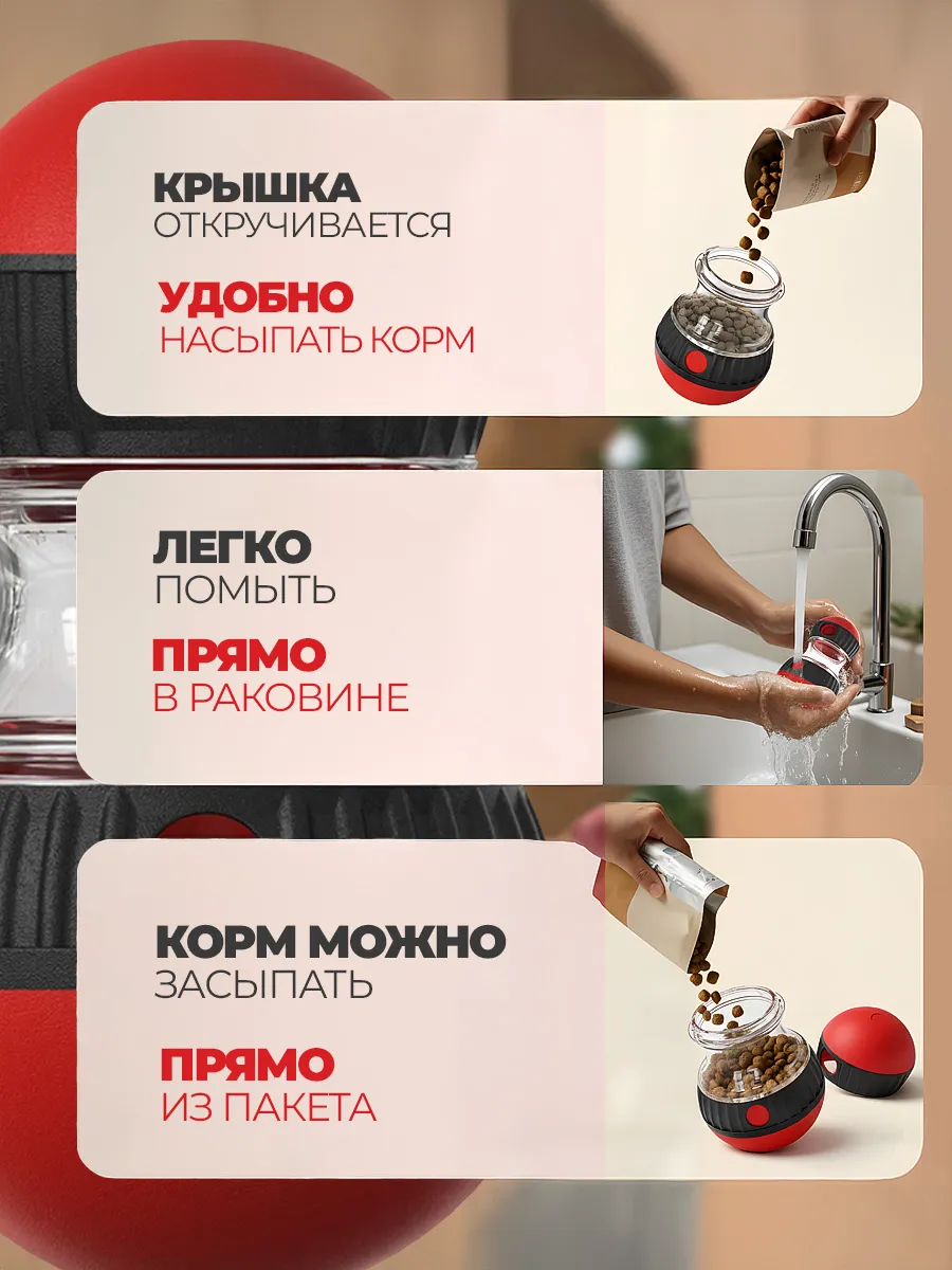 Игрушка кормушка для собак головоломка фото 3