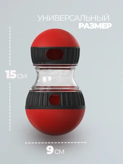 Игрушка кормушка для собак головоломка фото 2