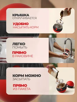 Игрушка кормушка для собак головоломка фото 3