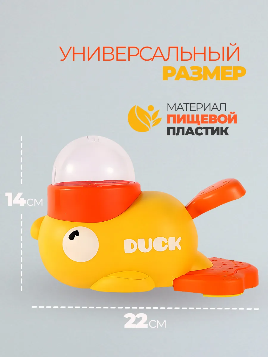 Игрушка интерактивная кормушка для собак фото 3