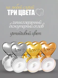 Силиконовые заглушки для сережек фото 3