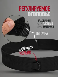 Файтбол тренажер мяч для бокса на резинке фото 2