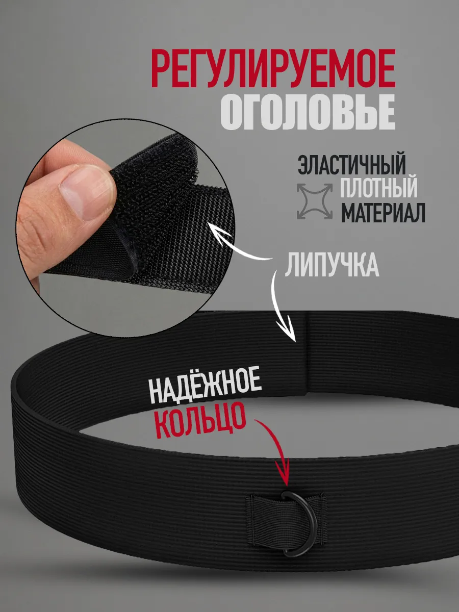 Файтбол тренажер мяч для бокса на резинке фото 2