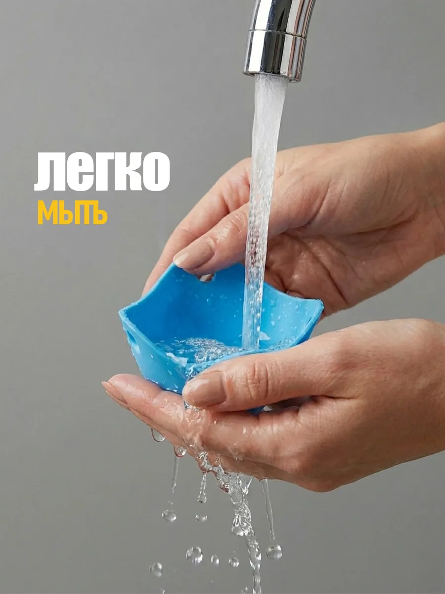 Форма для варки яиц пашот, Пашотница силиконовая фото 5