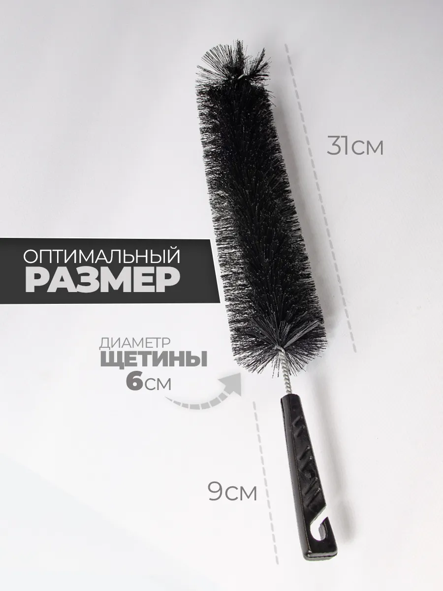 Ершик для мытья бутылок и щетка для чистки засоров фото 2